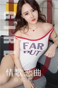 玉女心经