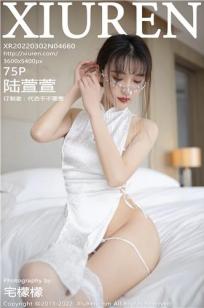 征服邻居漂亮人妻3