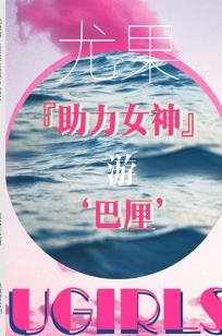 大地资源网更新免费播放视频