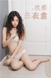 《春闺梦里人》在线观看免费