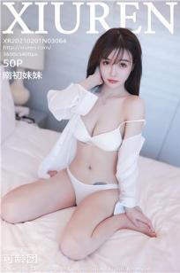 我的26岁女房客动漫免费观看