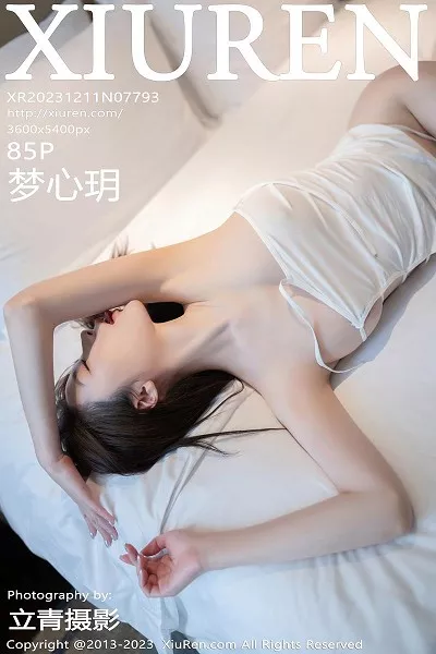 美丽的姑娘观看在线播放