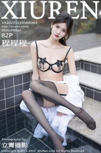 小小水蜜桃1