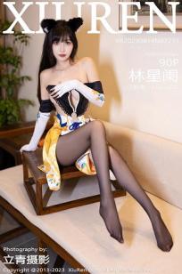 我的26岁女房客动漫免费观看