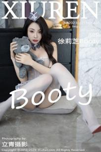 女儿国国语高清在线观看