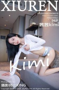 妈妈的朋友4