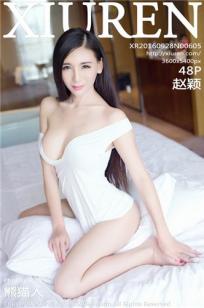 年轻的妈妈2