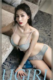 人乳喂奶HD无中字