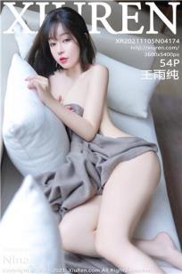 美丽的姑娘免费观看中国