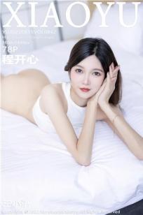 《女教师》6在线观看