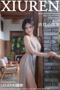 我的26岁女房客动漫免费观看