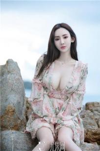 玉女心经3