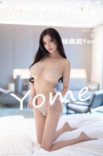 一个好妈妈的D3申字电影