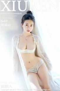 女生宿舍3