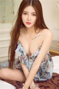 女儿的闺蜜