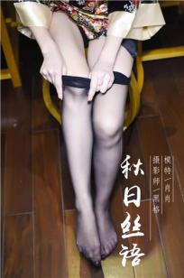 小小水蜜桃1